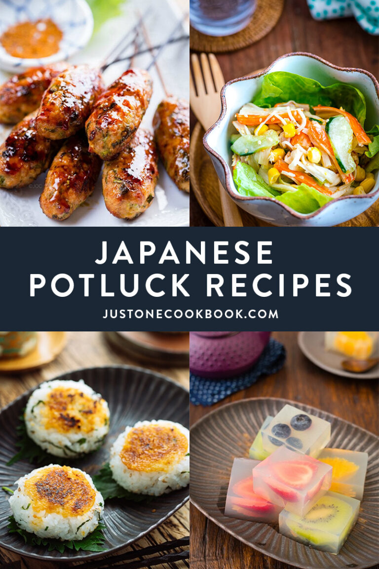 Japanese Potluck Recipes to Serve a Crowd • Just One Cookbook