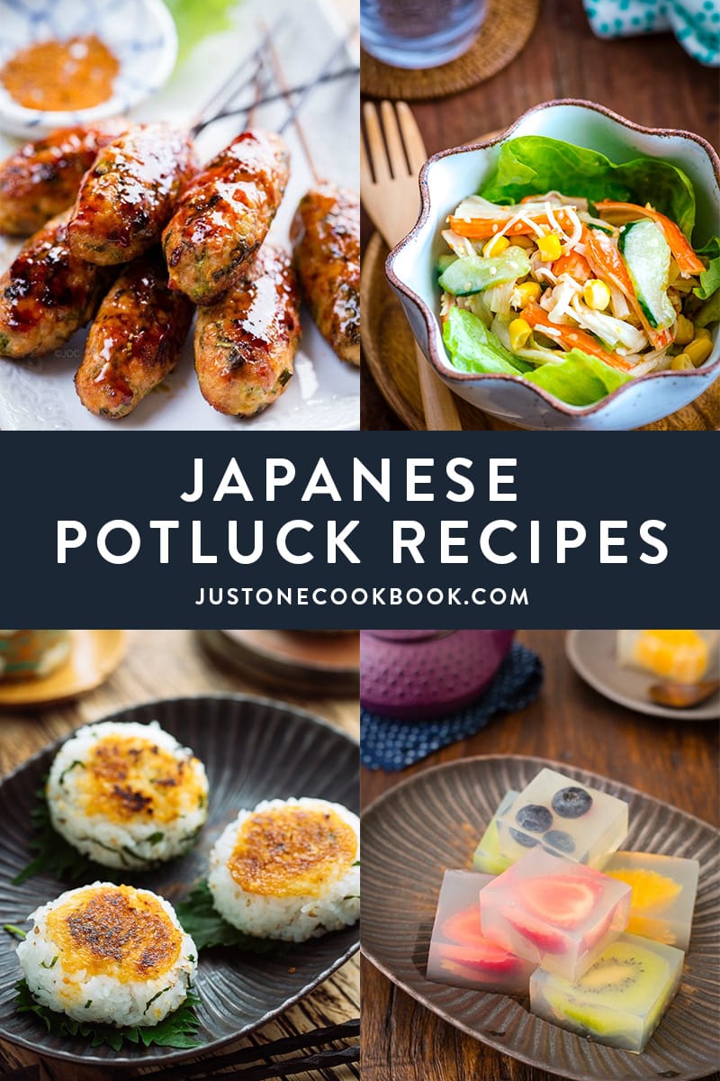 a collage of japanese potluck recipes
