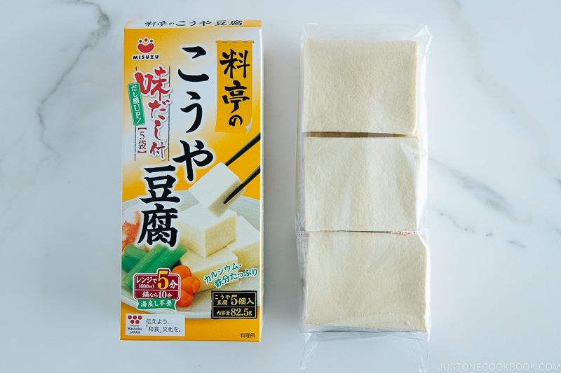 Koyadofu | Easy Japanese recipes at JustOneCookbook.com