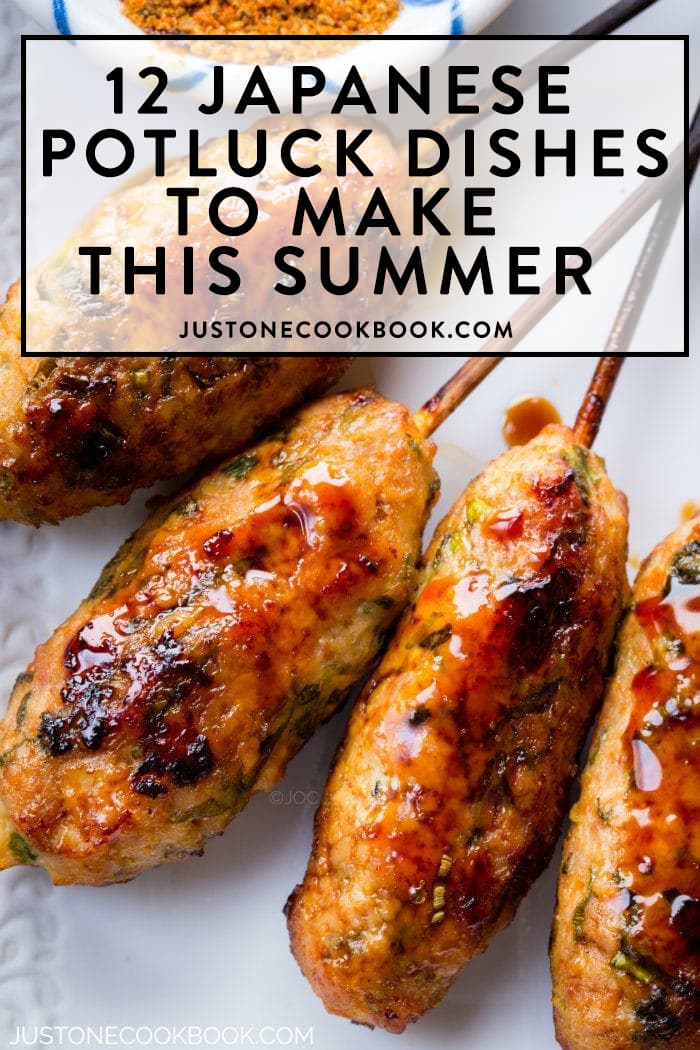 Japanese Potluck Recipes to Serve a Crowd • Just One Cookbook