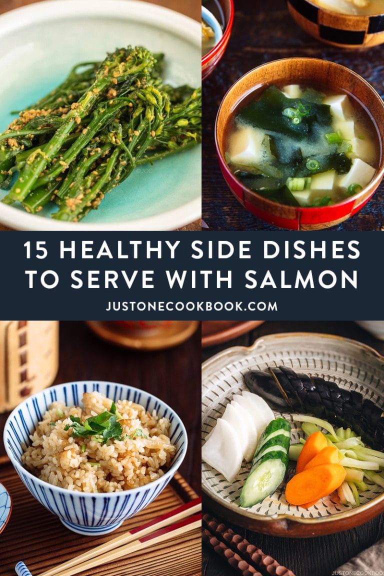 15 Best & Healthy Side Dishes to Serve with Salmon • Just One Cookbook