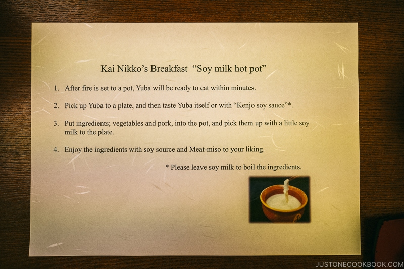 instruction to enjoy soy milk hot pot