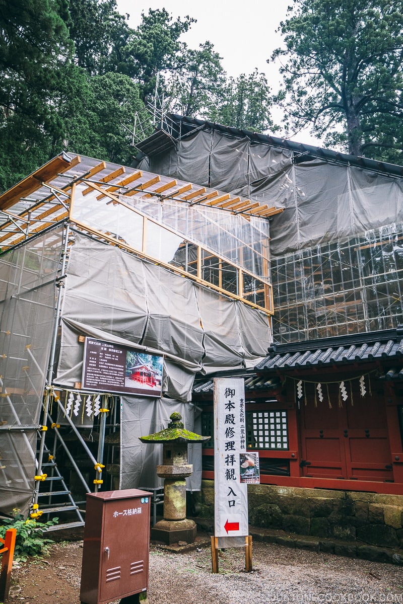 Futarasan Jinja main shrine under repair - Places to Visit and Things to do in Nikko | www.justonecookbook.com