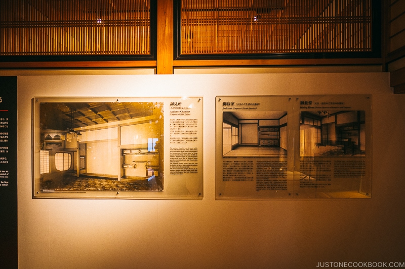 exhibits on how the villa was utilized by the Imperial Family at Nikko Tamozawa Imperial Villa Memorial Park - Places to Visit and Things to do in Nikko | www.justonecookbook.com