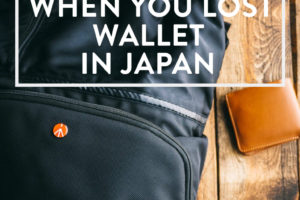 lost and found japan travel tips