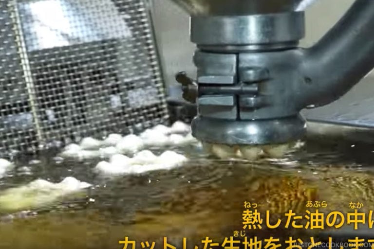 Pon de Ring Donut Recipe ポンデリング • Just One Cookbook