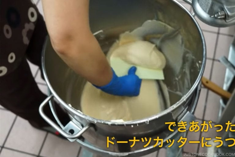 Pon de Ring Donut Recipe ポンデリング • Just One Cookbook