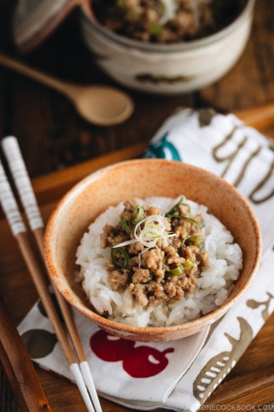 All-Purpose Miso Meat Sauce (Niku Miso) over steamed rice.