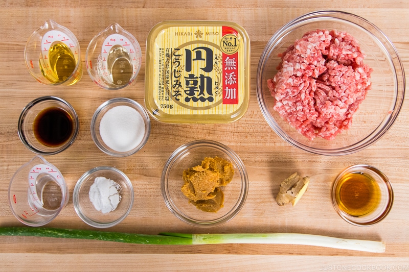 Niku Miso Ingredients