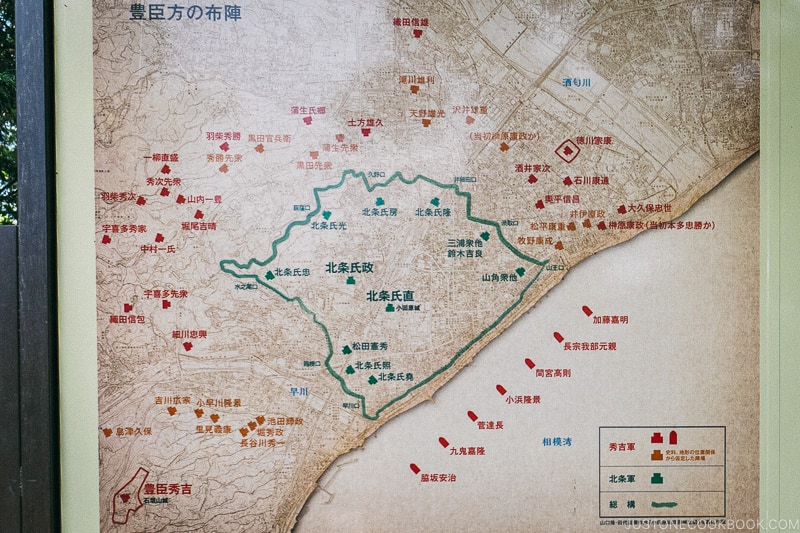 map showing Battle of Hojo Clan and Hideyoshi - Odawara Castle Guide | www.justonecookbook.com 