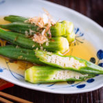 Okra Ohitashi (Japanese Okra Salad) on a plate.