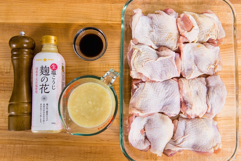 Shio Koji Chicken Ingredients