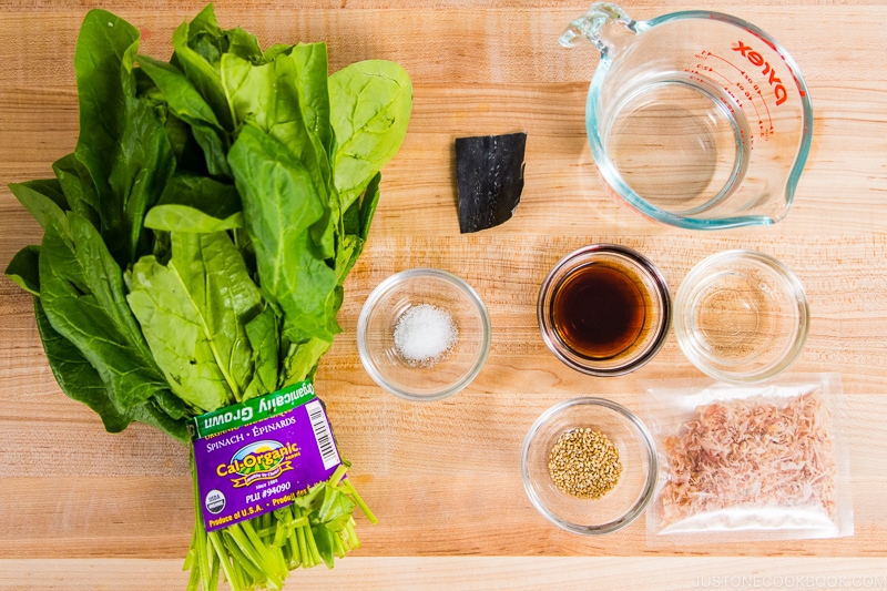 Spinach Ohitashi Ingredients