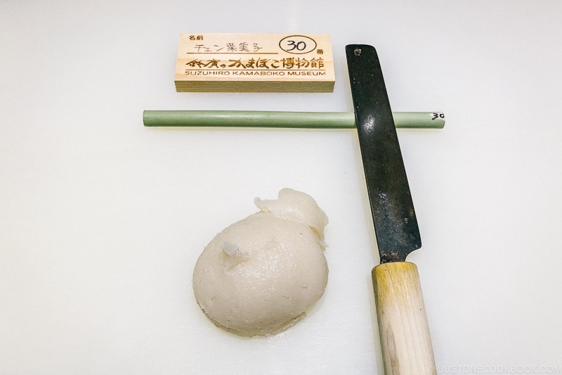 fish paste, tool, and wooden block on the table - Make Fish Cakes at Suzuhiro Kamaboko Museum | www.justonecookbook.com 