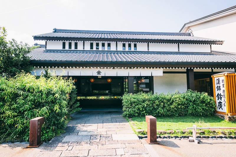 Suzuhiro Kamaboko Museum Odawara - Make Fish Cakes at Suzuhiro Kamaboko Museum | www.justonecookbook.com