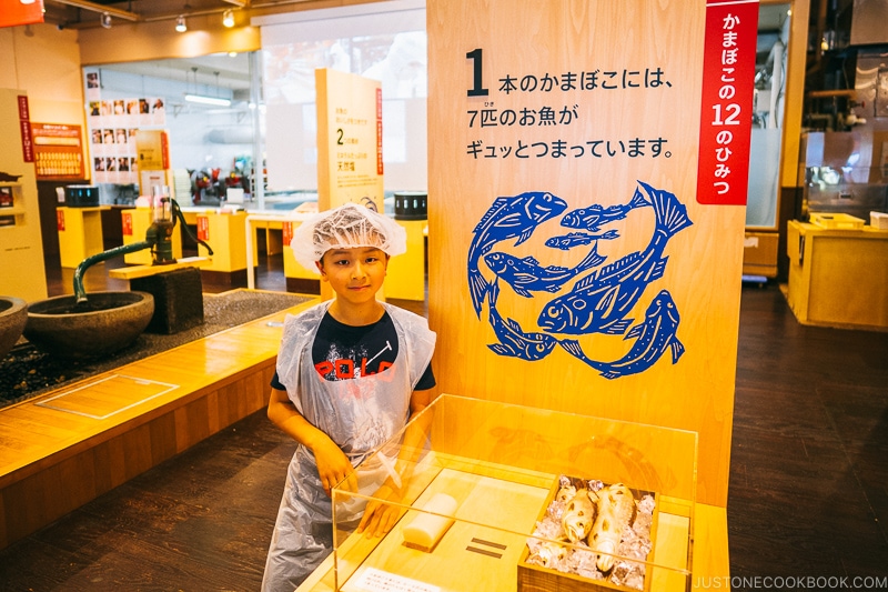 exhibit explaining each kamaboko is made from seven fish - Make Fish Cakes at Suzuhiro Kamaboko Museum | www.justonecookbook.com 