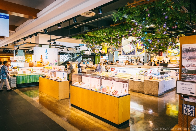 interior of Suzunari Market - Make Fish Cakes at Suzuhiro Kamaboko Museum | www.justonecookbook.com 