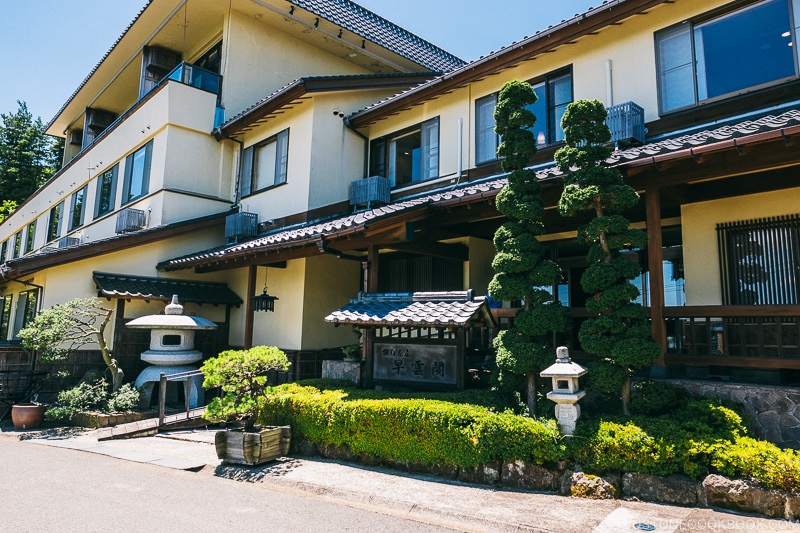 Gora Hanaogi Sounkaku - Hakone Gora Travel Guide | www.justonecookbook.com