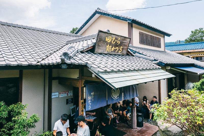 Tamura Ginkatsu-tei in Gora - Hakone Gora Travel Guide | www.justonecookbook.com 