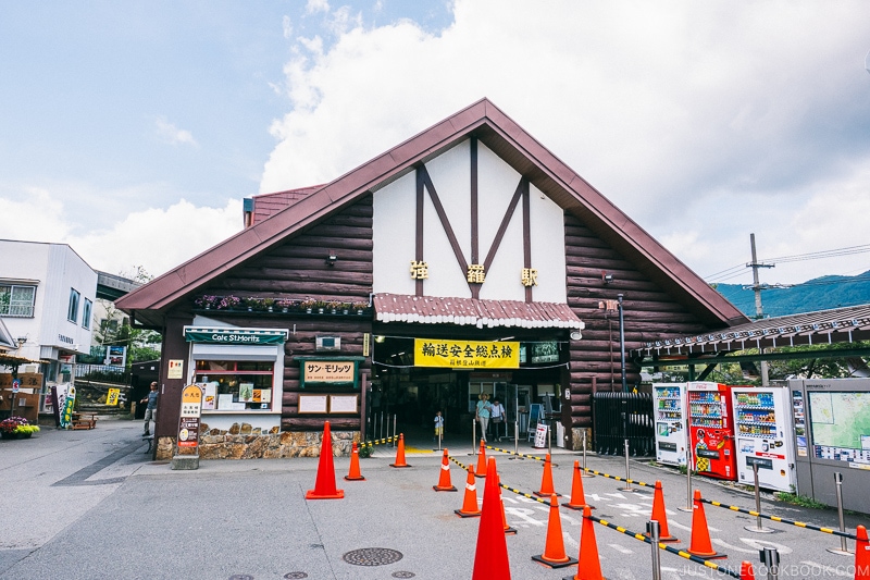 Gora Station - Hakone Gora Travel Guide | www.justonecookbook.com 