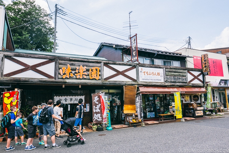 shops and restaurant near Gora station - Hakone Gora Travel Guide | www.justonecookbook.com