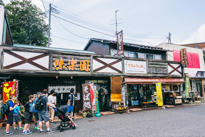 shops and restaurant near Gora station - Hakone Gora Travel Guide | www.justonecookbook.com 