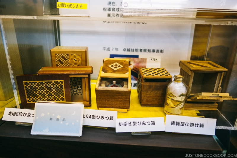 Himitsu-Bako secret box - Hakone Gora Travel Guide | www.justonecookbook.com