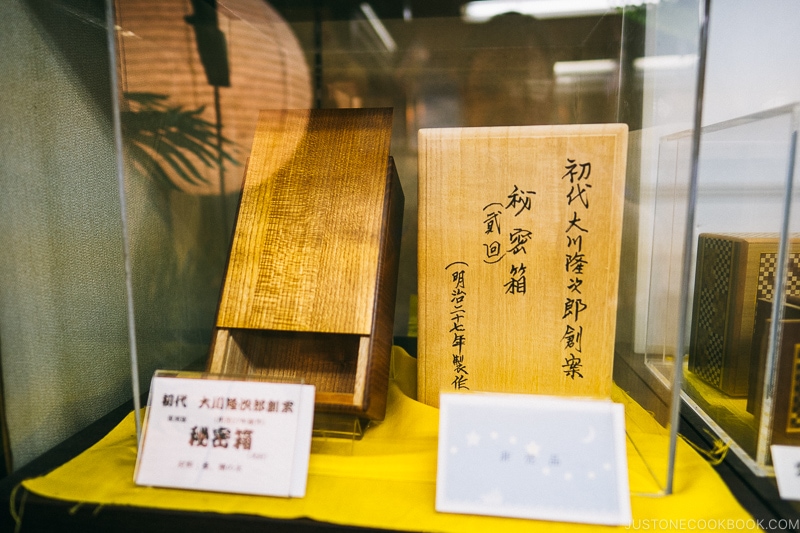 secret box by Okawa Ryujiro - Hakone Gora Travel Guide | www.justonecookbook.com