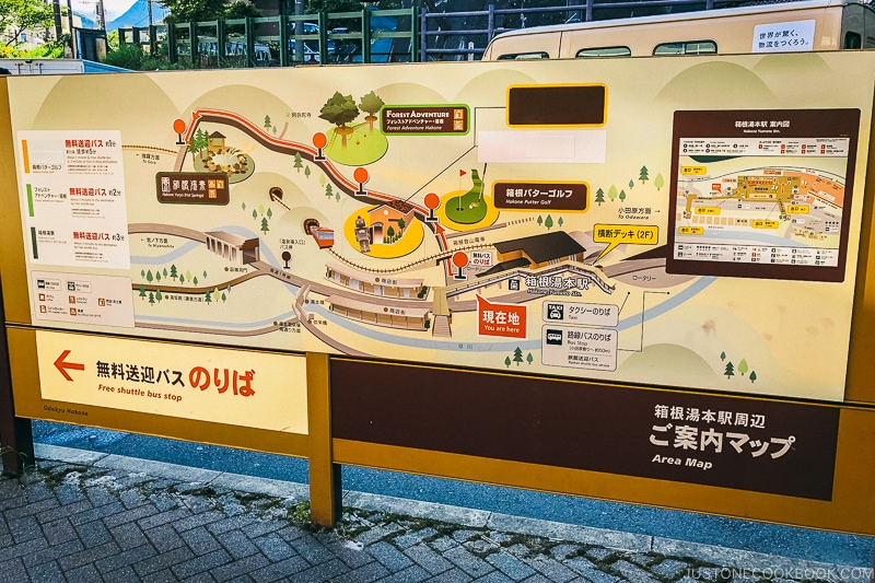 free shuttle bus for nearby attractions - Hakone-Yumoto and Hakone Freepass Guide | www.justonecookbook.com