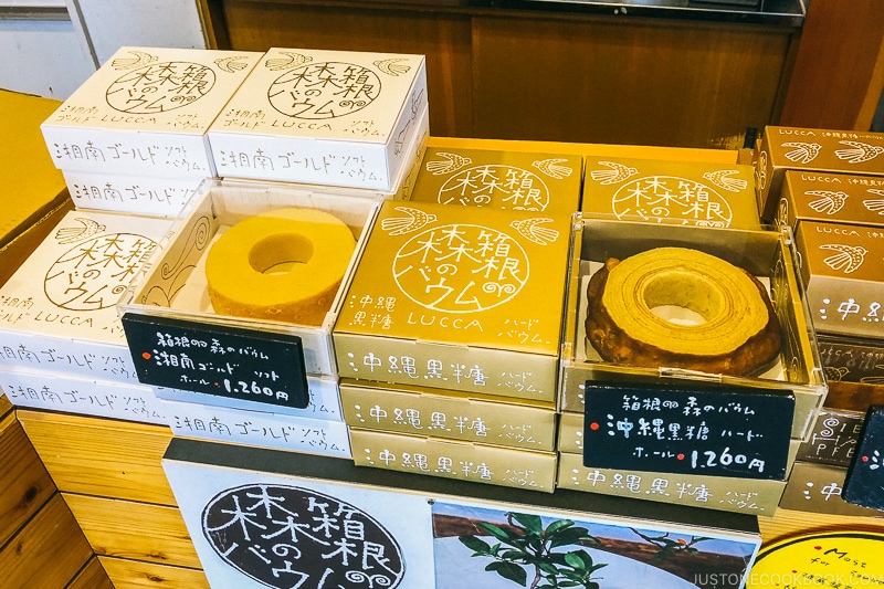 baumkuchen - Hakone-Yumoto and Hakone Freepass Guide | www.justonecookbook.com