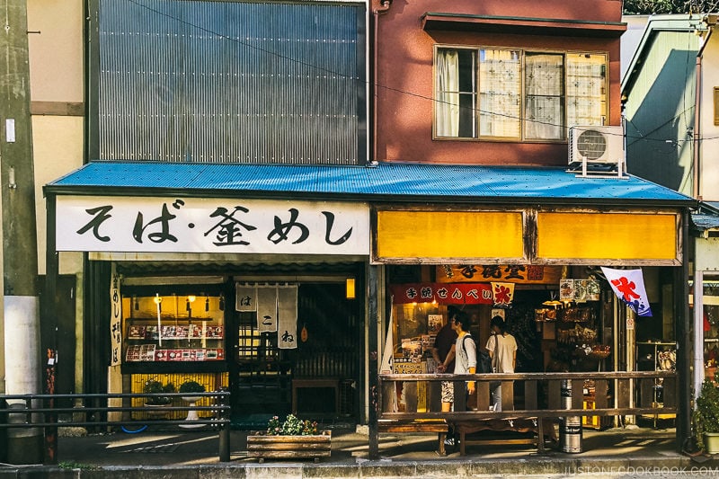 soba restaurant - Hakone-Yumoto and Hakone Freepass Guide | www.justonecookbook.com