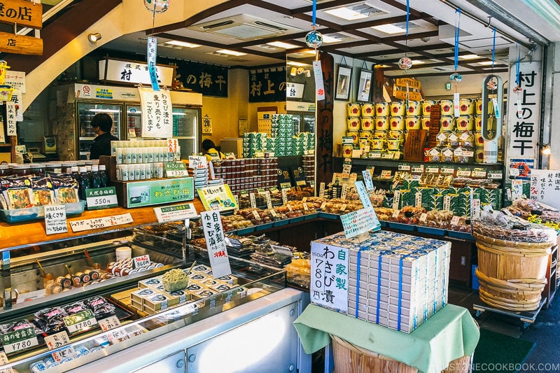 Japanese plum speciality store - Hakone-Yumoto and Hakone Freepass Guide | www.justonecookbook.com