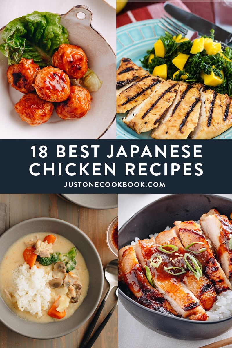 Japanese chicken recipes, featuring teriyaki wings, miso chicken, chicken katsu and more