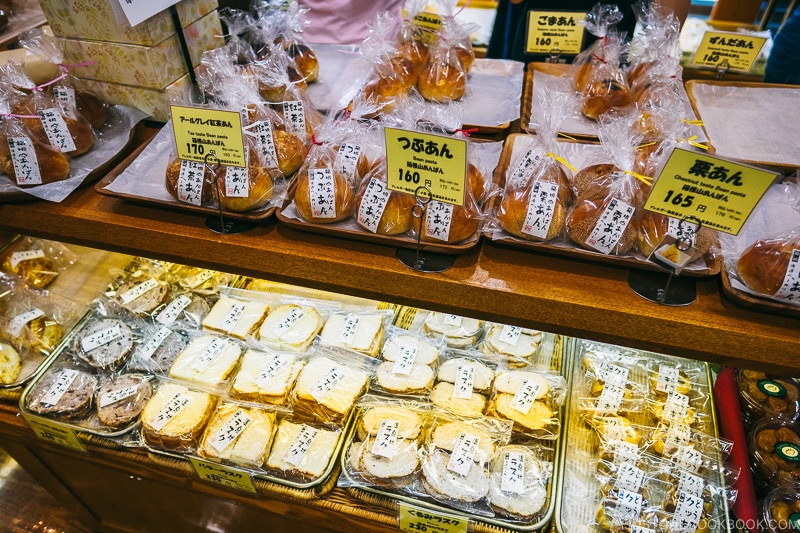 Various types of stuffed bread at Watanabe bakery - Hakone Gora Travel Guide | www.justonecookbook.com