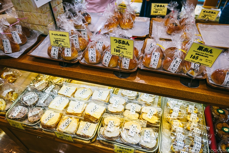 Various types of stuffed bread at Watanabe bakery - Hakone Gora Travel Guide | www.justonecookbook.com 