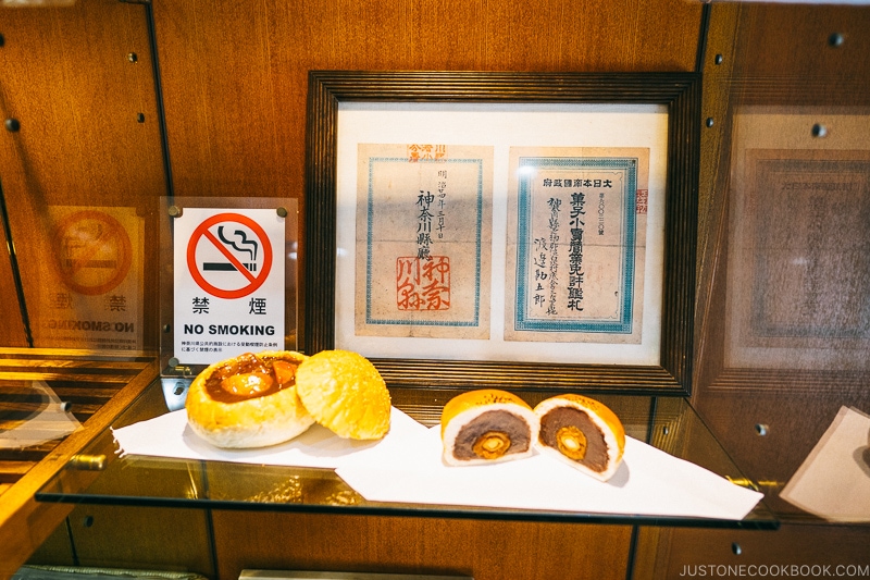 Watanabe bakery store license from 1891 - Hakone Gora Travel Guide | www.justonecookbook.com