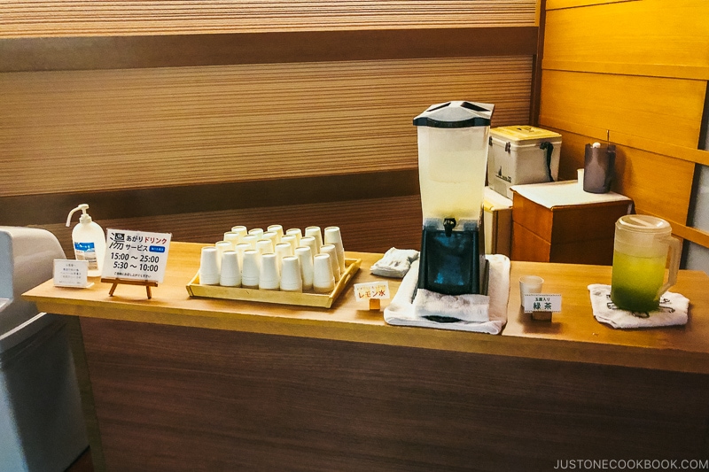 drinks for after soaking in onsen - Onsen Etiquette: Your Guide to Japanese Hot Springs | www.justonecookbook.com