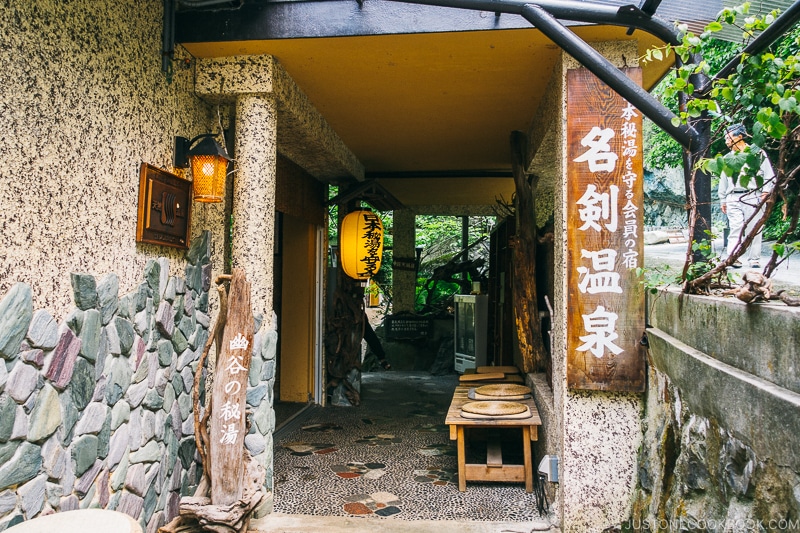 onsen at Kurobe Gorge - Onsen Etiquette: Your Guide to Japanese Hot Springs | www.justonecookbook.com 