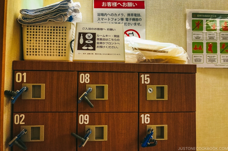 small lockers for valuables - Onsen Etiquette: Your Guide to Japanese Hot Springs | www.justonecookbook.com 