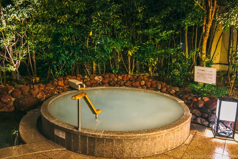 Outdoor milky onsen - Onsen Etiquette: Your Guide to Japanese Hot Springs | www.justonecookbook.com 