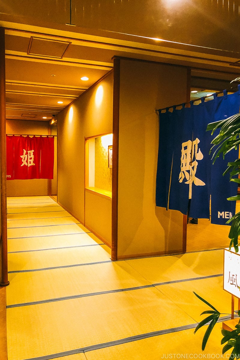 male and female onsen banners - Onsen Etiquette: Your Guide to Japanese Hot Springs | www.justonecookbook.com