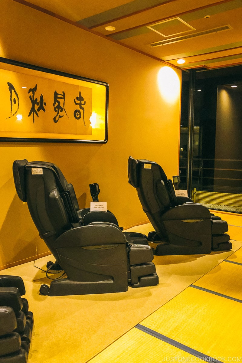 massage chair for guests - Onsen Etiquette: Your Guide to Japanese Hot Springs | www.justonecookbook.com