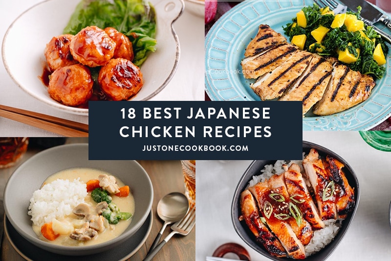 18 Best Japanese Chicken Recipes for Dinner Tonight
