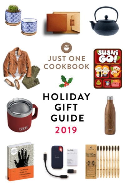 holiday gift ideas 2019