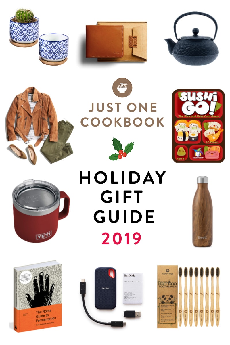 holiday gift ideas 2019