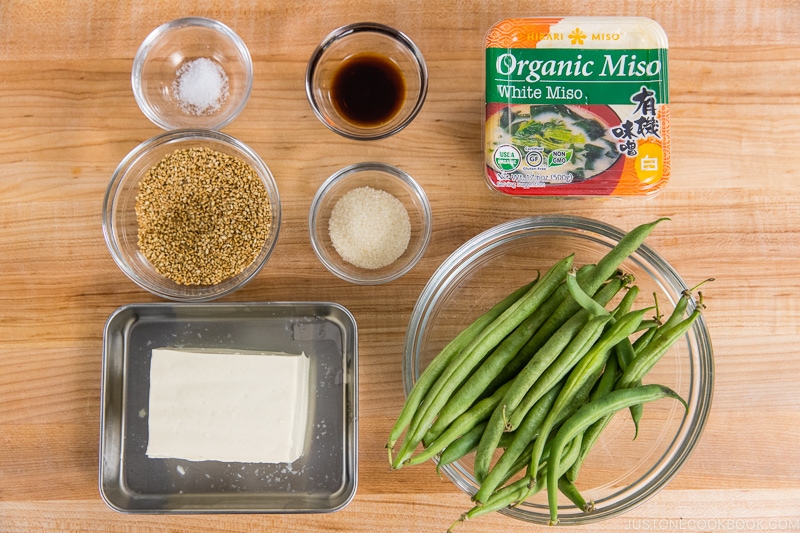 Green Bean Shiraae Ingredients