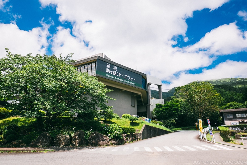 Komagatake Ropeway - Hakone Lake Ashi Guide | www.justonecookbook.com