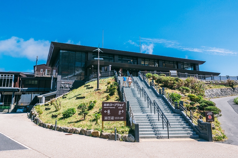 Owakudani ropeway station - Hakone Ropeway and Owakudani Hell Valley | www.justonecookbook.com