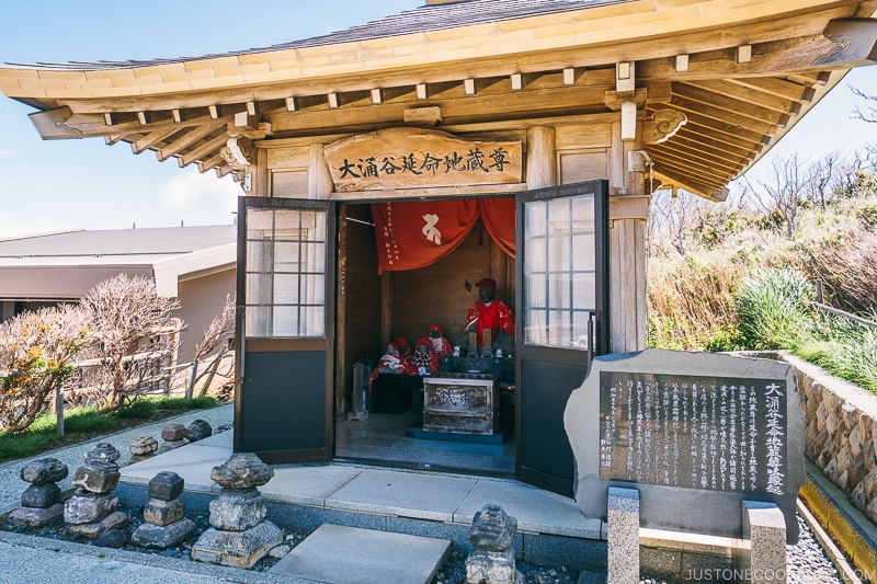 Owakudani Jizo Temple - Hakone Ropeway and Owakudani Hell Valley | www.justonecookbook.com