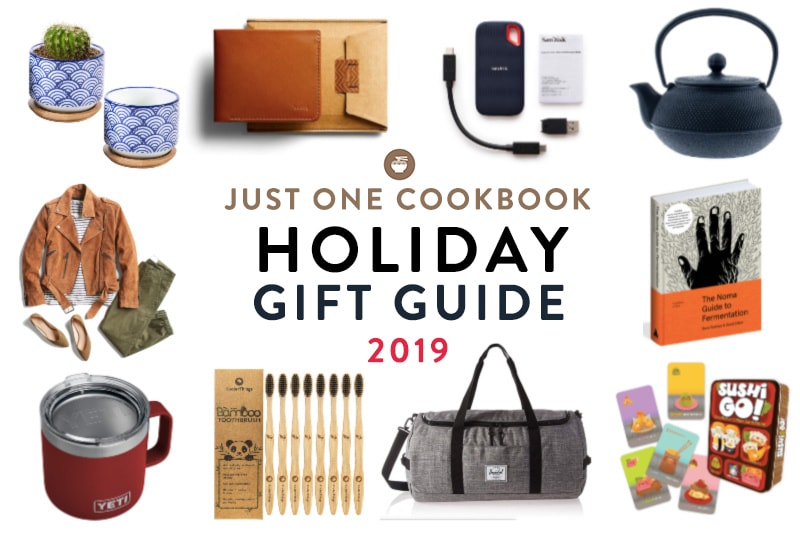 2019 Ultimate Holiday Gift Guide